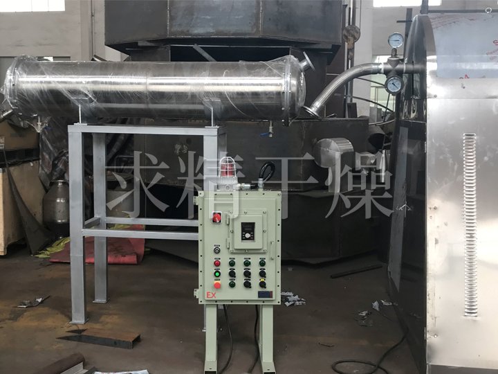 SZG系列雙錐回轉(zhuǎn)真空干燥機