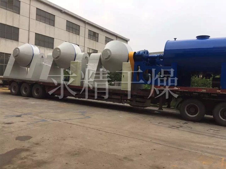 SZG系列雙錐回轉(zhuǎn)真空干燥機