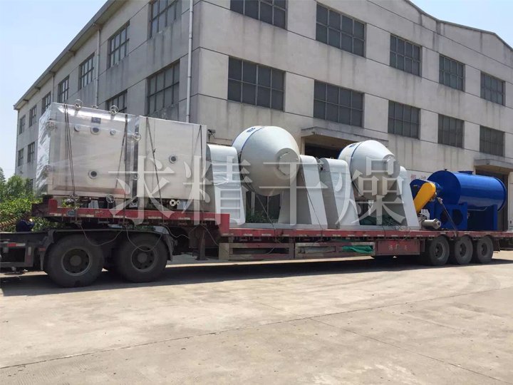 SZG系列雙錐回轉(zhuǎn)真空干燥機